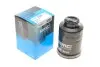 Фильтр топливный KAVO MF-4646 (фото 1)