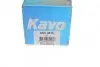 Амортизатор (задній) Mazda 6 02-07 KAVO SSA-4518 (фото 6)