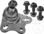Шарова опора KEYPARTS KBJ5480 (фото 1)