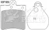Тормозные колодки дисковые KEYPARTS KBP1669 (фото 1)