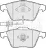 Тормозные колодки дисковые KEYPARTS KBP2013 (фото 1)
