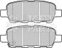 Тормозные колодки дисковые KEYPARTS KBP2326 (фото 1)