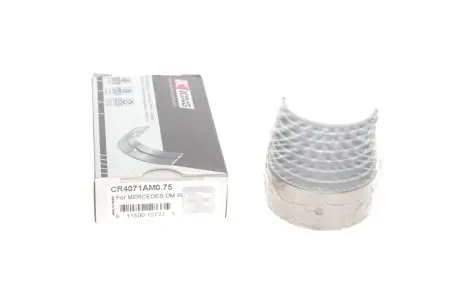 Підшипники ковзання шатунні King CR4071AM0.75