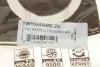 Шайба разбега коленвала King TW1044AM0.25 (фото 4)
