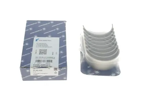 Вкладиші KOLBENSCHMIDT 37 021 610