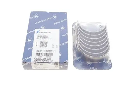 Вкладиші KOLBENSCHMIDT 37082610