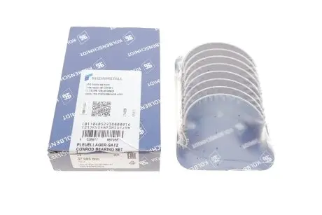 Підшипник ковзання KOLBENSCHMIDT 37085600