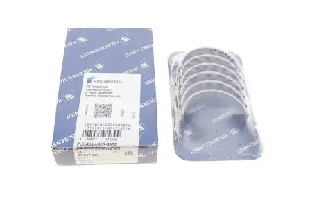 Вкладыши шатунные Renault H4B/H4D +0,50 KOLBENSCHMIDT 37247620