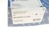 Комплект ланцюга ГРМ VAG 1,4-/1,6 FSI KOLBENSCHMIDT 400540400003 (фото 29)