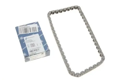 Цепь ГРМ KOLBENSCHMIDT 400542100001