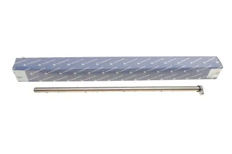 Коромисло KOLBENSCHMIDT 50007646