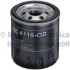 Фільтр масляний Ford Focus/C-Max/Mondeo 1.8 TDCI 06- KOLBENSCHMIDT 50 014 116 (фото 1)
