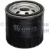 Фільтр масляний Renault Dokker 1.5dCi 12-/Nissan Qashqai 13- KOLBENSCHMIDT 50 014 684 (фото 1)