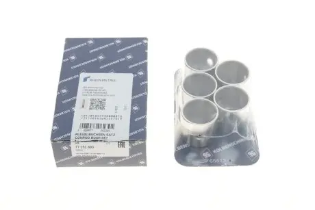 Вкладыши KOLBENSCHMIDT 77151690