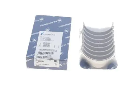 Вкладиші KOLBENSCHMIDT 77950620