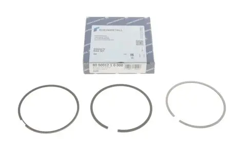 Кольца поршневые Audi 100 2,0/2,6/2,8 82,5 1,2*1,5*2m KOLBENSCHMIDT 800001210000