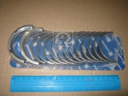 Підшипник ковзання KOLBENSCHMIDT 87369620