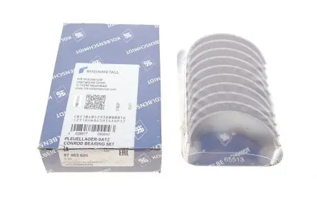 Вкладиші KOLBENSCHMIDT 87463620