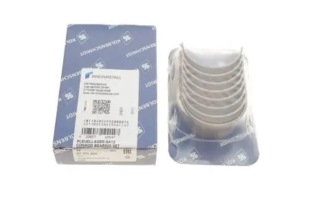 Вкладиші шатунні KOLBENSCHMIDT 87701600