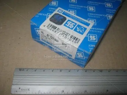 Вкладыши KOLBENSCHMIDT 87722600