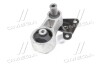 Опора КПП Ford Fiesta V, Fusion 1.25-1.6 11.2001- Mazda 2 1.3-1.6 04.2003- 12.2007 LEMFORDER 33752 01 (фото 4)