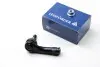 Наконечник рульової тяги лівий Ford B-Max 12-, Ecosport 13-, Fiesta 09- LEMFORDER 34090 01 (фото 1)