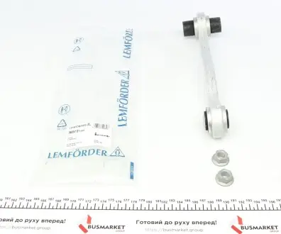 Рычаг подвески LEMFORDER 3625701