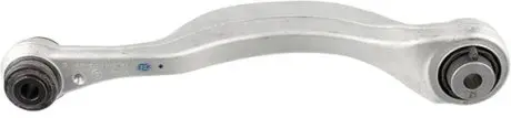 Рычаг подвески LEMFORDER 4264001