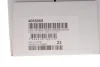 Пружина (передняя) Opel Mokka 1.2 20-/Peugeot 2008 II 1.5 HDI 19- (SUV) LESJOFORS 4066868 (фото 2)