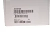 Пружина (передняя) MG ZS EV 19-(SUV) LESJOFORS 4075766 (фото 2)