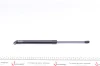 Амортизатор крышки багажника MB S-class (W220) 98-05 (седан) (с дист.управл.) LESJOFORS 8156818 (фото 4)