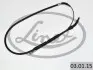 Трос ручного тормоза LINEX 030115 (фото 1)