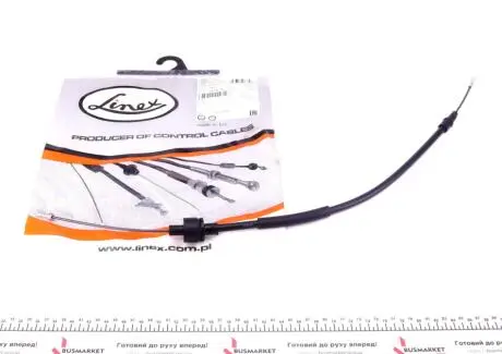 Трос зчеплення LINEX 151010