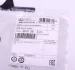 Трос ручного тормоза LINEX 320126 (фото 2)