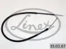 Трос ручного тормоза LINEX 350167 (фото 1)