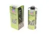 Присадка для масла в двигатель Molygen MotorProtect (500мл) (9050 =) LIQUI MOLY 1015 (фото 1)