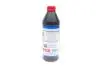 Олива трансмісійна HYPOID-GETRIEBEOIL GL5 85W-90 1Л LIQUI MOLY 1035 (фото 3)