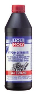 ОЛИВА ТРАНСМIСIЙНА HYPOID-GETRIEBEOIL GL5 85W-90 1Л LIQUI MOLY 1035