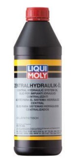 Гідравлічна рідина ГУР ZENTRALHYDRAULIK-OIL / 1л. / LIQUI MOLY 1127