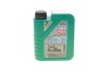 Олива UNIVERSAL GARTENGERATE-Oil 10W-30 1л LIQUI MOLY 1273 (фото 1)