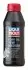 Масло для мотовилок и амортизаторов Liqui Moly Motorbike Fork Oil Light 10W, 0,5л. LIQUI MOLY 1506 (фото 1)