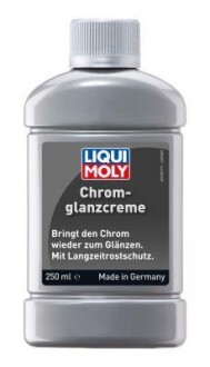 Поліроль для хромованих виробів, 0,25л. LIQUI MOLY 1529