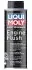 Очищувач двигуна, 0,25л. LIQUI MOLY 1657 (фото 1)