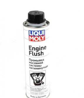 Присадка Engine Flush 0.3л LIQUI MOLY 1920