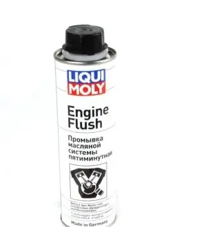 Средство для промывки масляной системы двигателя Flush Engine (300ml) LIQUI MOLY 1920