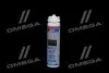 Экспресс очиститель кондиционера KLIMA REFRESH 0.075л LIQUI MOLY 20000 (фото 1)