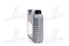 Олива моторна Special Tec DX1 5W-30 4л LIQUI MOLY 20968 (фото 4)