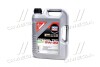 Моторное масло Special Tec DX1 5W-30 5л LIQUI MOLY 20969 (фото 1)