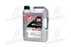Олива моторна Special Tec DX1 5W-30 5л LIQUI MOLY 20969 (фото 1)