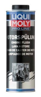 ЗАСІБ ДЛЯ ПРОМИВАННЯ ДВИГУНА ПРОФІ PRO-LINE MOTORSPULUNG LIQUI MOLY 2425